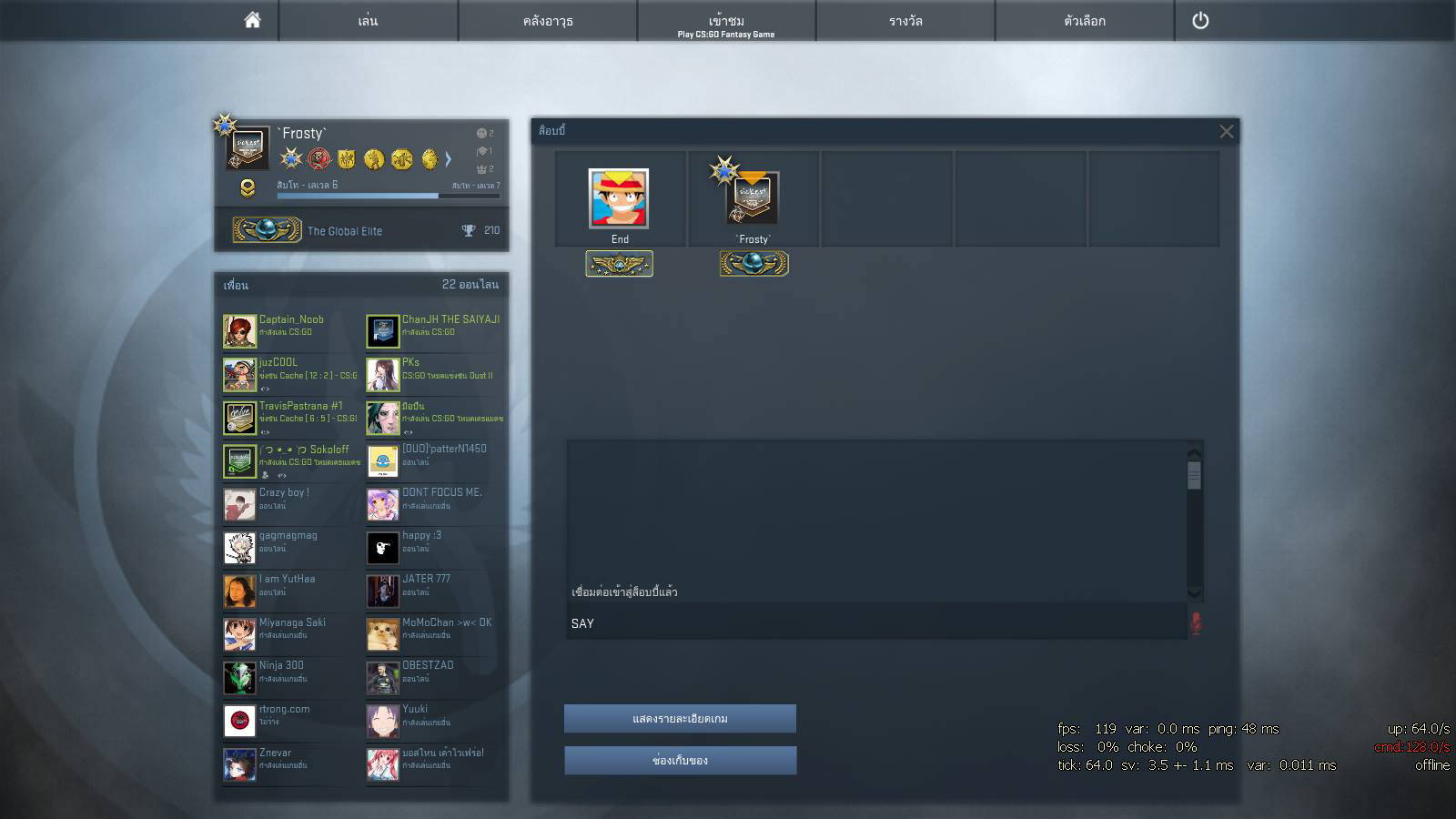 csgo