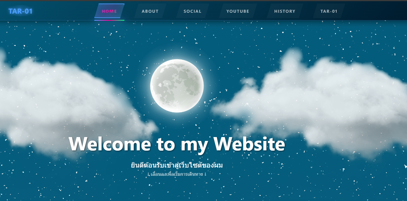 web 2